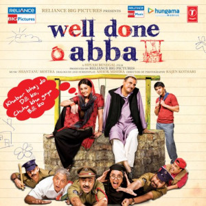 welldone abba poster