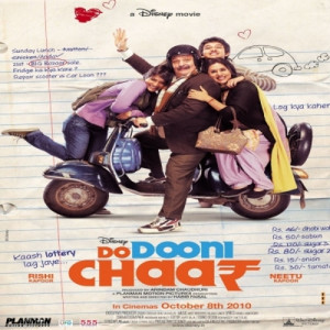 Do Dooni Chaar Club Mix Poster