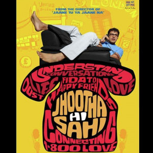 jhootha hi sahi poster