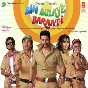 Bin Bulaye Baraati Title Track Poster