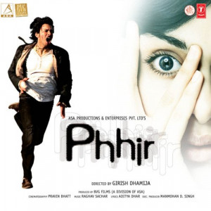 phhir poster