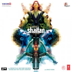 Bali The Sound Of Shaitan Poster