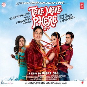 Tere Mere Phere Title Track Poster