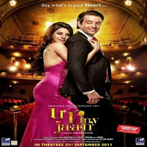 U R My Jaan Title Track Poster