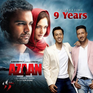 azaan poster