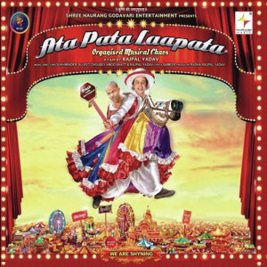 Ata Pata Laapata Title Track Poster