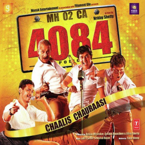 chaalis chauraasi 4084 poster