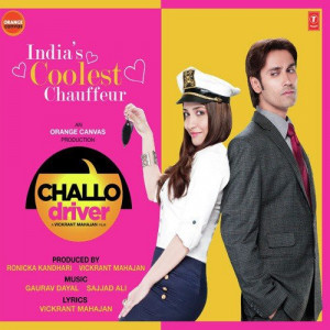 challo driver poster