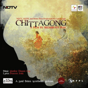 Chittagong Instrumental Poster