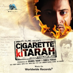 cigarette ki tarah poster