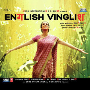 English Vinglis Female Vocals Poster