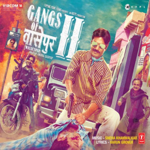 gangs of wasseypur 2 poster