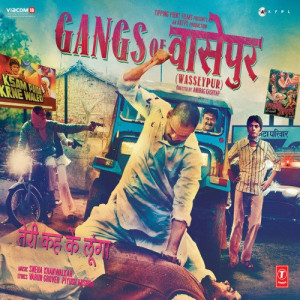 gangs of wasseypur poster