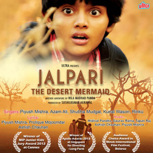 jalpari - the desert mermaid poster