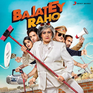 Bajatey Raho Title Track Poster