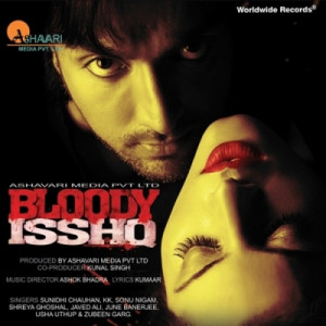 bloody isshq poster