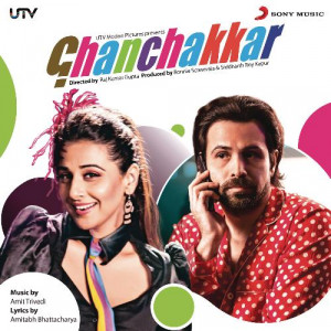 ghanchakkar poster