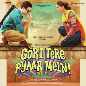 Gori Tere Pyaar Mein Mashup Mashup by Kiran Kamath Poster