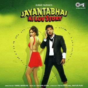 Mashup - Jayantabhai Ki Luv Story by Kiran Kamath Mashup Poster