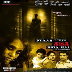 pyaar mein aisa hota hai poster