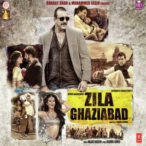 zila ghaziabad poster