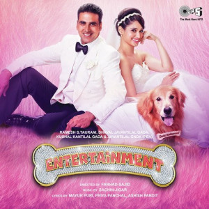 entertainment poster