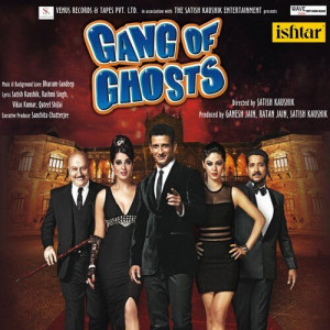 gang of ghosts poster