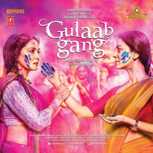 Gulaabi Poster