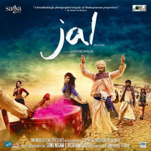 jal poster