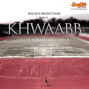 khwaabb poster