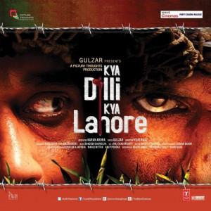 kya dilli kya lahore poster