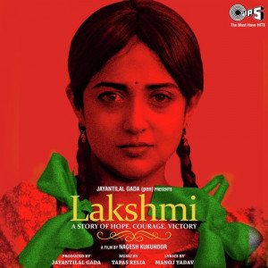 lakshmi poster