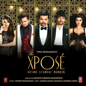 the xpose poster