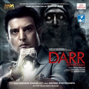 darr at the mall poster