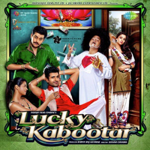 lucky kabootar poster