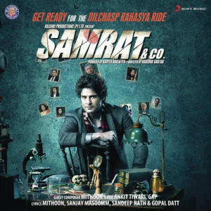 samrat and co poster