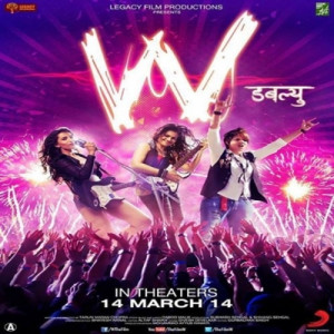 Dil Ke Armaan Womens Day Anthem Poster