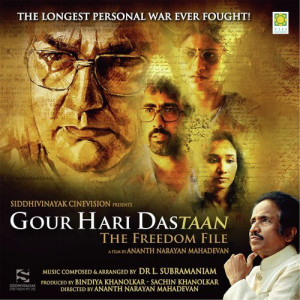 gour hari dastaan poster