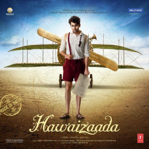 hawaizaada poster