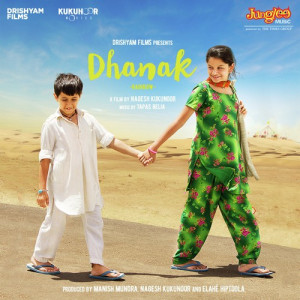 Dhanak Title Track Poster