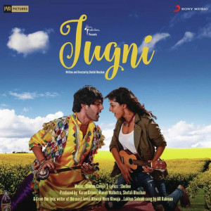 jugni 2016 poster