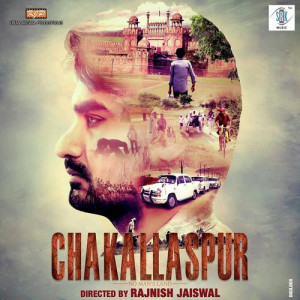 chakallaspur poster