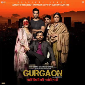 Boys Of Gudgaawaan Poster