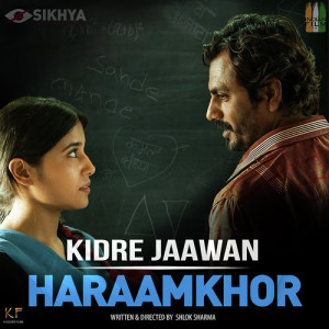 Kidre Jaawan Poster