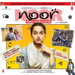 noor 2017 poster