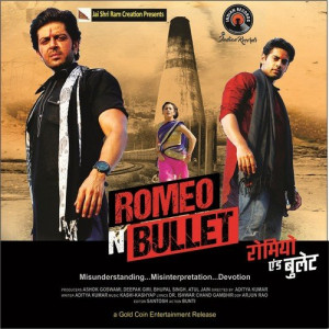 romeo n bullet poster