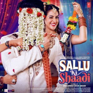 sallu ki shaadi poster