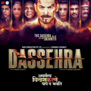 Hua Shankhnaad Dussehra Title Track Poster