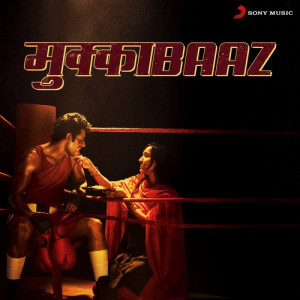 mukkabaaz poster