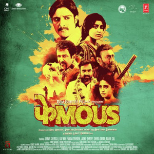 phamous poster